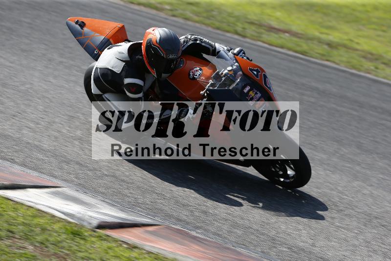 /26 23.07.2026  Speer Racing ADR/Gruppe rot/49